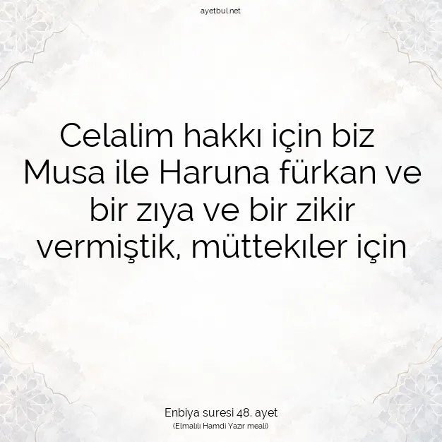 Ayetbul | Kuran Mealleri | Quran | Enbiya suresi 48. ayet