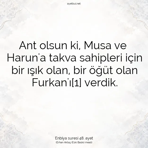 Ayetbul | Kuran Mealleri | Quran | Enbiya suresi 48. ayet