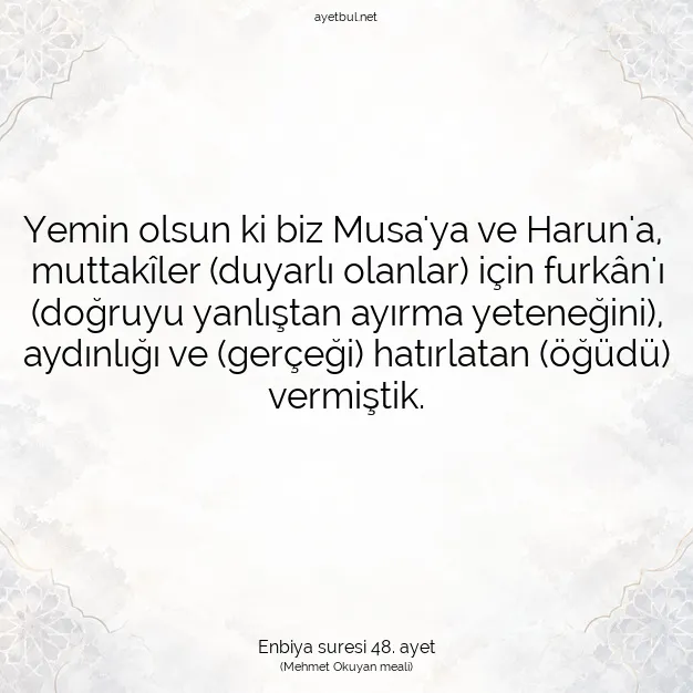 Ayetbul | Kuran Mealleri | Quran | Enbiya suresi 48. ayet