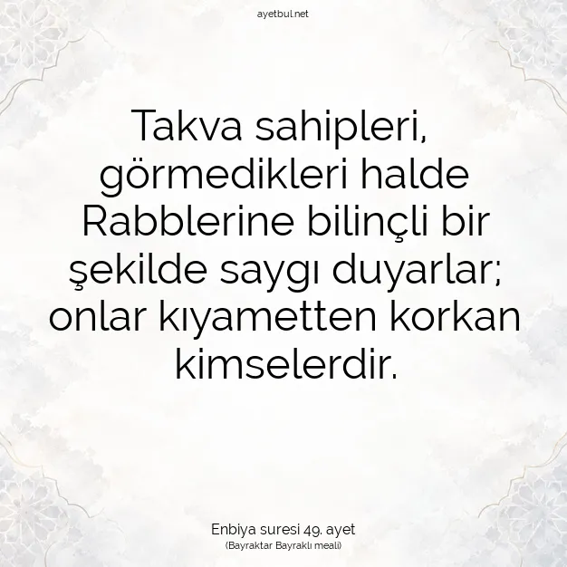 Ayetbul | Kuran Mealleri | Quran | Enbiya suresi 49. ayet