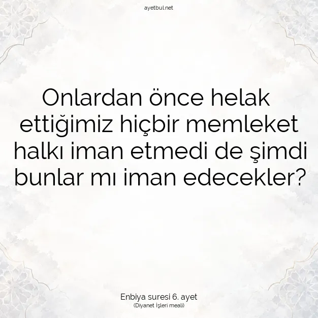 Ayetbul | Kuran Mealleri | Quran | Enbiya suresi 6. ayet