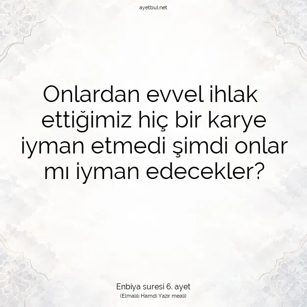 Ayetbul | Kuran Mealleri | Quran | Enbiya suresi 6. ayet