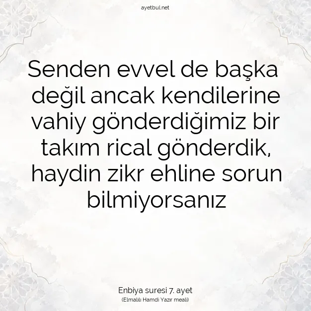 Ayetbul | Kuran Mealleri | Quran | Enbiya suresi 7. ayet