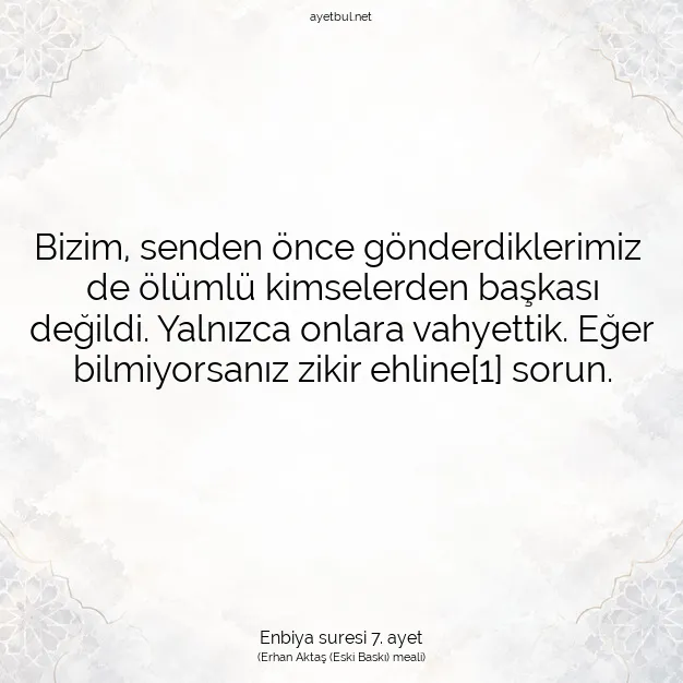 Ayetbul | Kuran Mealleri | Quran | Enbiya suresi 7. ayet