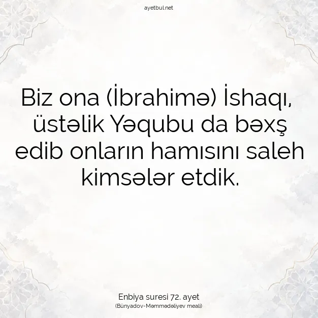 Ayetbul | Kuran Mealleri | Quran | Enbiya suresi 72. ayet
