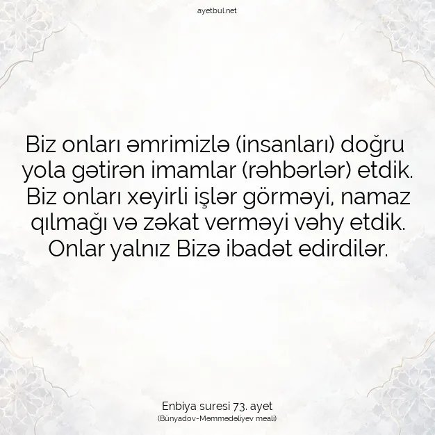 Ayetbul | Kuran Mealleri | Quran | Enbiya suresi 73. ayet