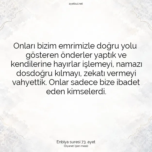 Ayetbul | Kuran Mealleri | Quran | Enbiya suresi 73. ayet