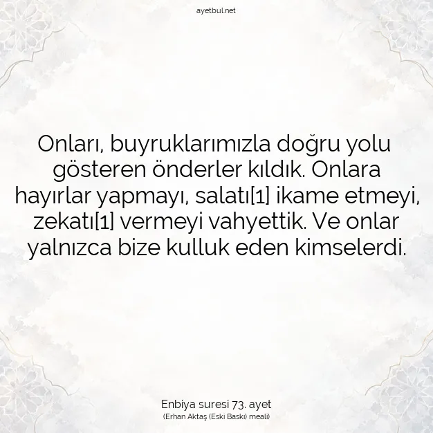 Ayetbul | Kuran Mealleri | Quran | Enbiya suresi 73. ayet