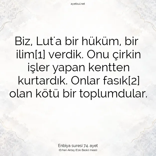 Ayetbul | Kuran Mealleri | Quran | Enbiya suresi 74. ayet