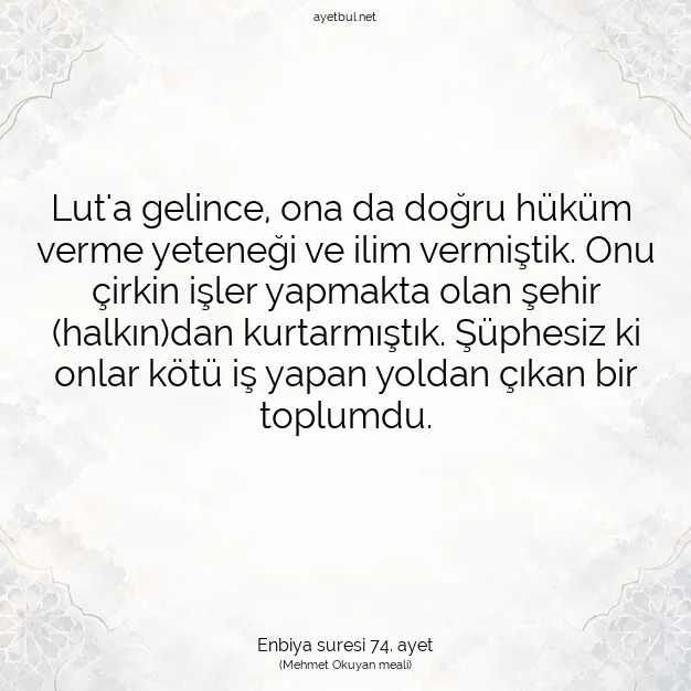 Ayetbul | Kuran Mealleri | Quran | Enbiya suresi 74. ayet