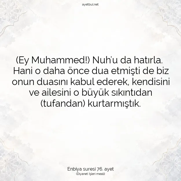 Ayetbul | Kuran Mealleri | Quran | Enbiya suresi 76. ayet