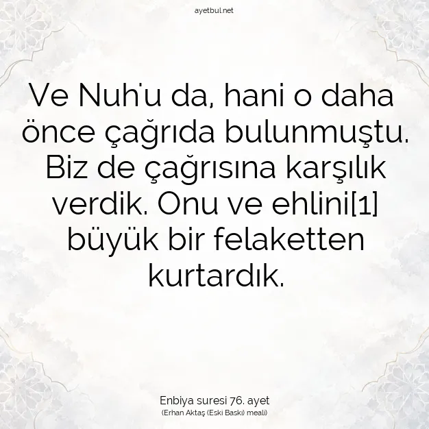 Ayetbul | Kuran Mealleri | Quran | Enbiya suresi 76. ayet