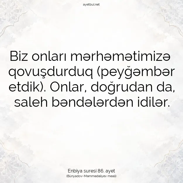 Ayetbul | Kuran Mealleri | Quran | Enbiya suresi 86. ayet
