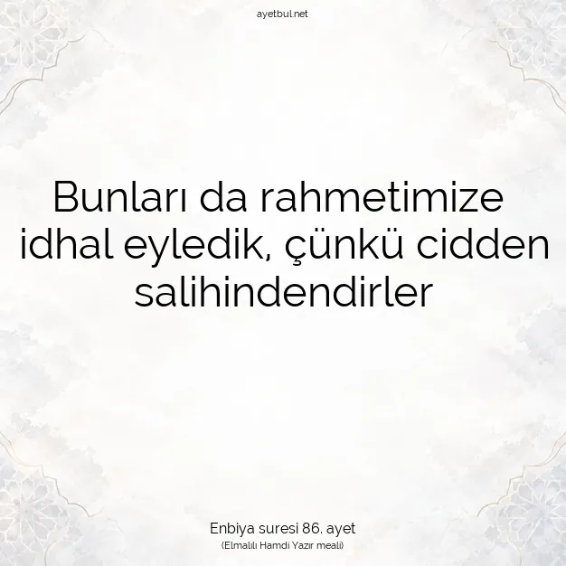 Ayetbul | Kuran Mealleri | Quran | Enbiya suresi 86. ayet