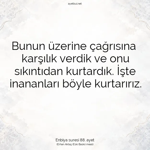 Ayetbul | Kuran Mealleri | Quran | Enbiya suresi 88. ayet