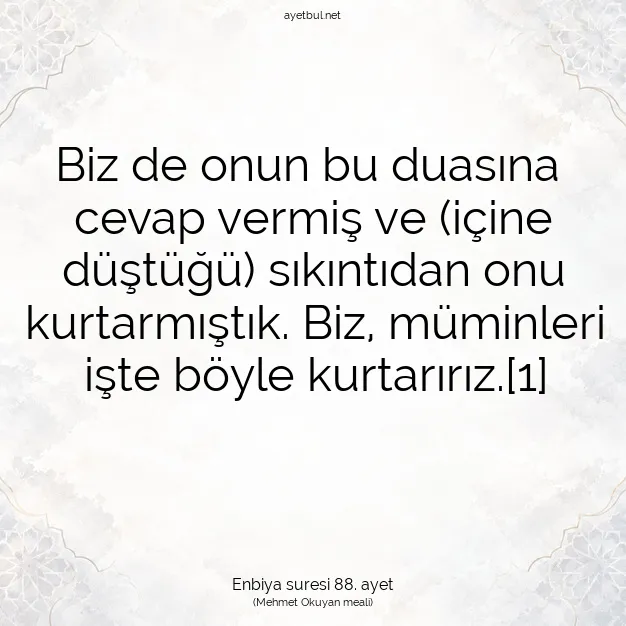 Ayetbul | Kuran Mealleri | Quran | Enbiya suresi 88. ayet