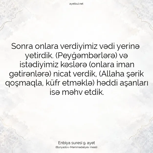 Ayetbul | Kuran Mealleri | Quran | Enbiya suresi 9. ayet