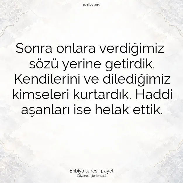 Ayetbul | Kuran Mealleri | Quran | Enbiya suresi 9. ayet