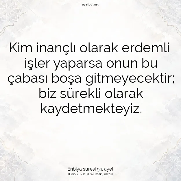 Ayetbul | Kuran Mealleri | Quran | Enbiya suresi 94. ayet