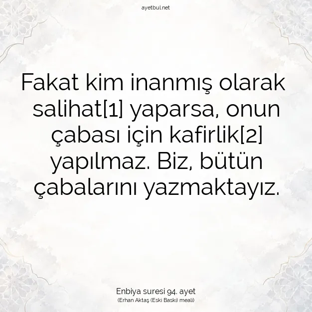 Ayetbul | Kuran Mealleri | Quran | Enbiya suresi 94. ayet