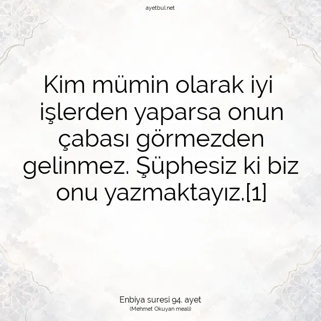 Ayetbul | Kuran Mealleri | Quran | Enbiya suresi 94. ayet