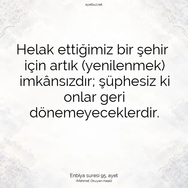 Ayetbul | Kuran Mealleri | Quran | Enbiya suresi 95. ayet