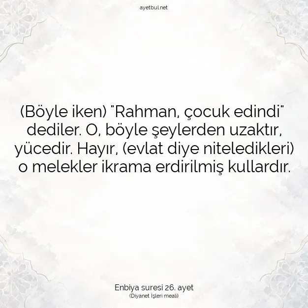 Ayetbul | Kuran Mealleri | Quran | Enbiya suresi 26. ayet