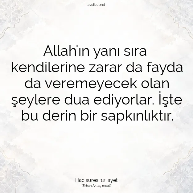 Ayetbul | Kuran Mealleri | Quran | Hac suresi 12. ayet