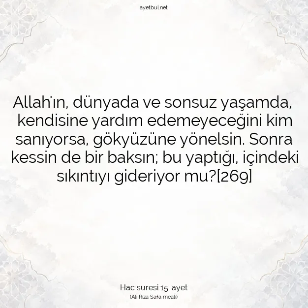Ayetbul | Kuran Mealleri | Quran | Hac suresi 15. ayet