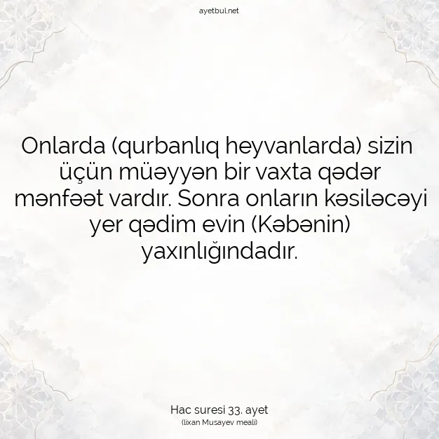Ayetbul | Kuran Mealleri | Quran | Hac suresi 33. ayet