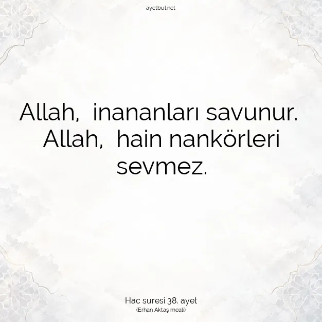 Ayetbul | Kuran Mealleri | Quran | Hac suresi 38. ayet