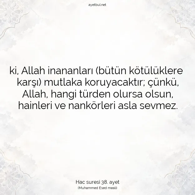Ayetbul | Kuran Mealleri | Quran | Hac suresi 38. ayet