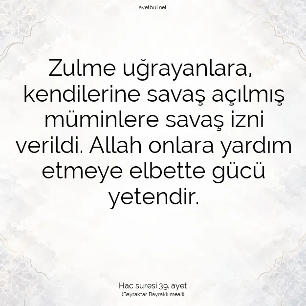 Ayetbul | Kuran Mealleri | Quran | Hac suresi 39. ayet