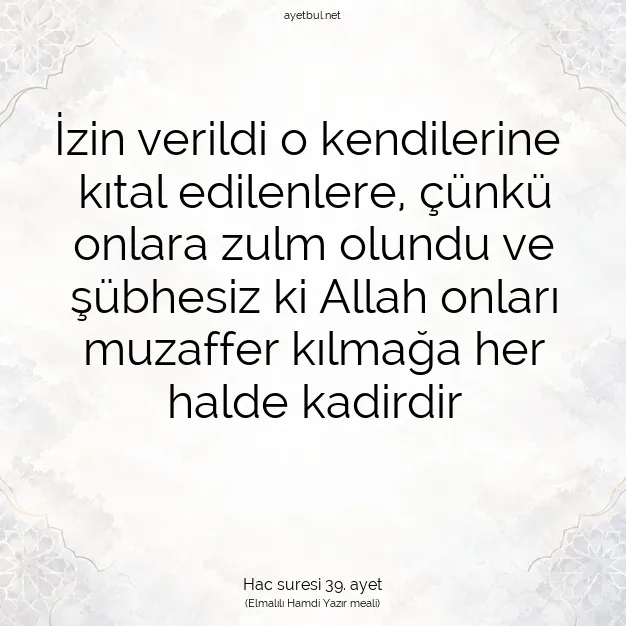 Ayetbul | Kuran Mealleri | Quran | Hac suresi 39. ayet