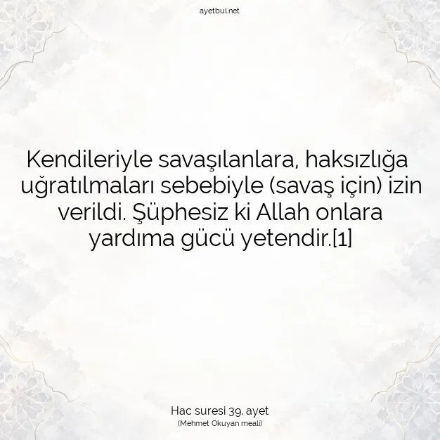 Ayetbul | Kuran Mealleri | Quran | Hac suresi 39. ayet