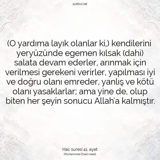 Ayetbul | Kuran Mealleri | Quran | Hac suresi 41. ayet