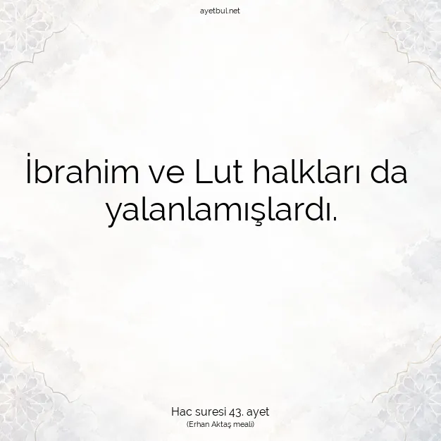 Ayetbul | Kuran Mealleri | Quran | Hac suresi 43. ayet