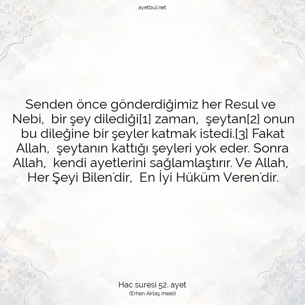 Ayetbul | Kuran Mealleri | Quran | Hac suresi 52. ayet