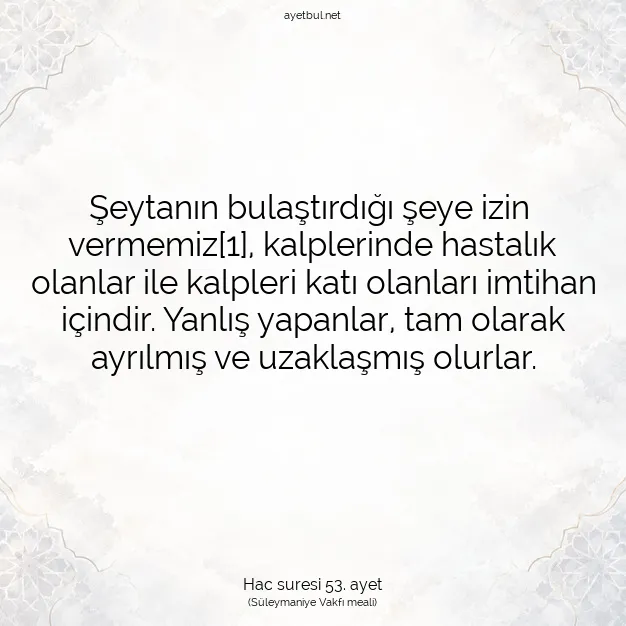 Ayetbul | Kuran Mealleri | Quran | Hac suresi 53. ayet