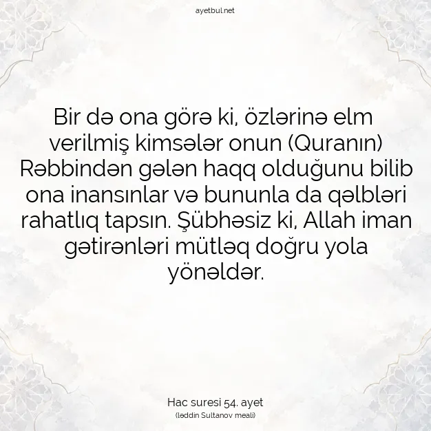Ayetbul | Kuran Mealleri | Quran | Hac suresi 54. ayet