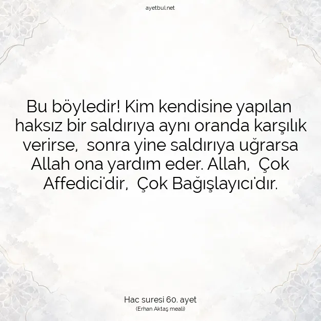 Ayetbul | Kuran Mealleri | Quran | Hac suresi 60. ayet