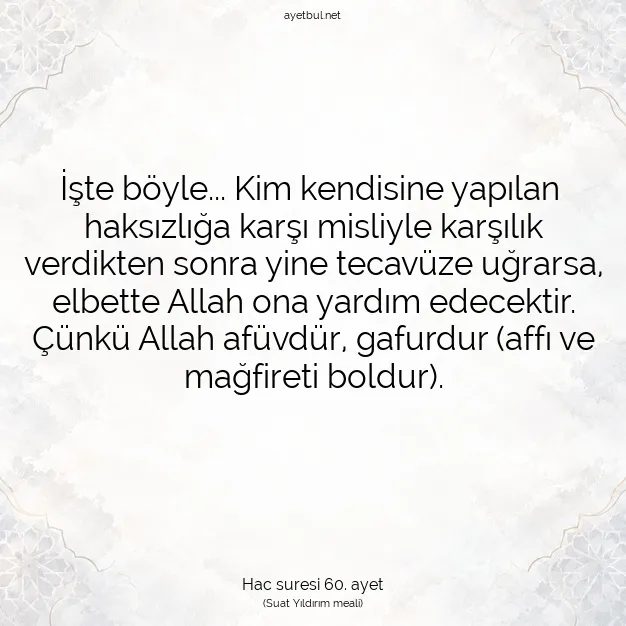 Ayetbul | Kuran Mealleri | Quran | Hac suresi 60. ayet