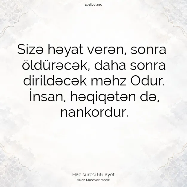Ayetbul | Kuran Mealleri | Quran | Hac suresi 66. ayet