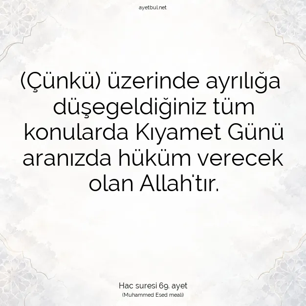 Ayetbul | Kuran Mealleri | Quran | Hac suresi 69. ayet