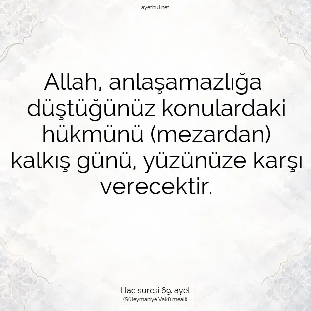 Ayetbul | Kuran Mealleri | Quran | Hac suresi 69. ayet