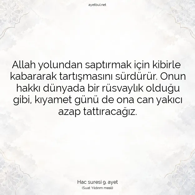 Ayetbul | Kuran Mealleri | Quran | Hac suresi 9. ayet
