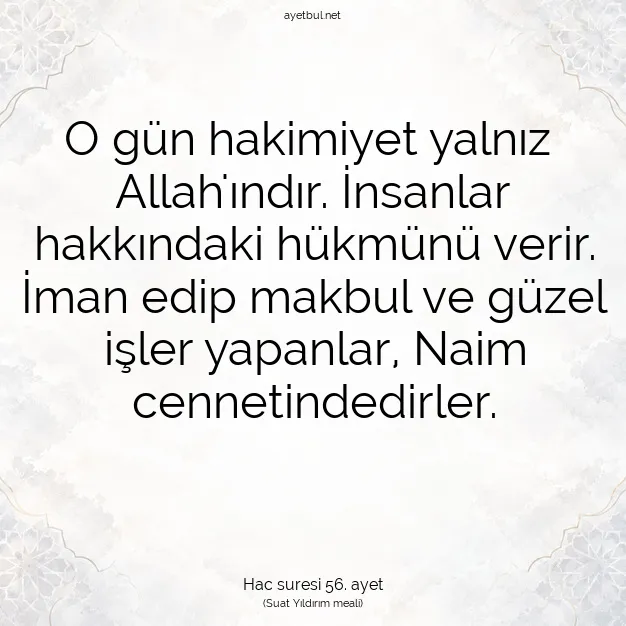 Ayetbul | Kuran Mealleri | Quran | Hac suresi 56. ayet