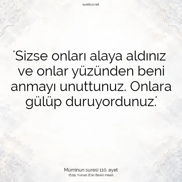 Ayetbul | Kuran Mealleri | Quran | Müminun suresi 110. ayet