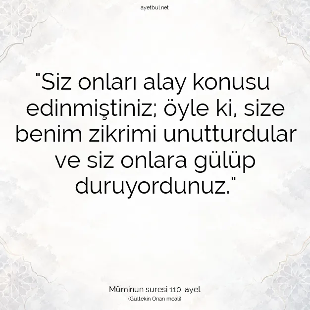 Ayetbul | Kuran Mealleri | Quran | Müminun suresi 110. ayet