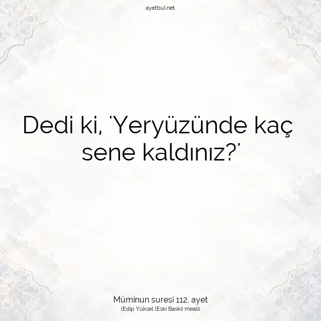 Ayetbul | Kuran Mealleri | Quran | Müminun suresi 112. ayet